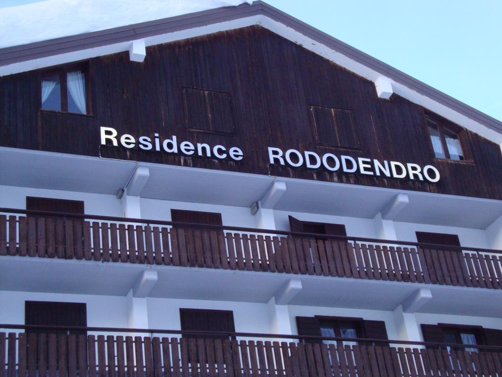 Residence Rododendro Пасо Сан Пелегрино Екстериор снимка